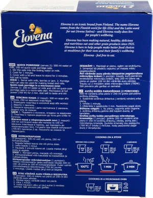 Пластівці вівсяні з цільного зерна Elovena к/у 500г