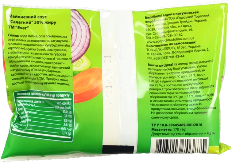 Майонезний соус Ever 170г 30% ф.п