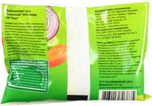 Майонезний соус Ever 170г 30% ф.п