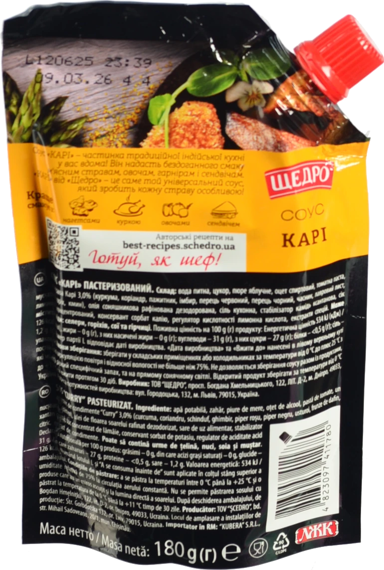 Соус Щедро 180г карі д.п