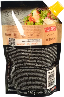 Соус Щедро 180г кебаб д.п
