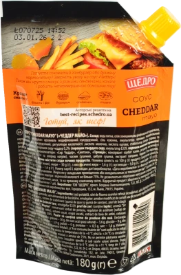 Соус Щедро 180г cheddar mayo д.п