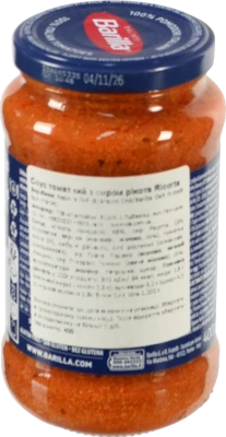 Соус з томатами та сиром Ricotta Barilla с/б 400г