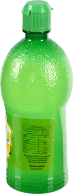 Сік лайму Decartes 250мл концентрований