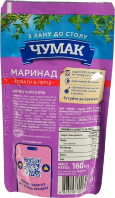 Соус Чумак 160г маринад томати перці д.п
