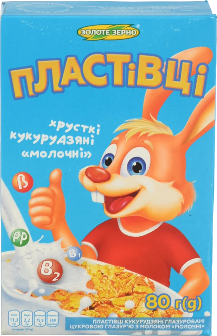 Пластівці кукурудзяні глазуровані Milky Золоте Зерно 80г