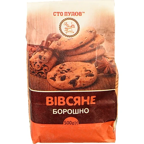 Борошно вівсяне Сто пудів 500г