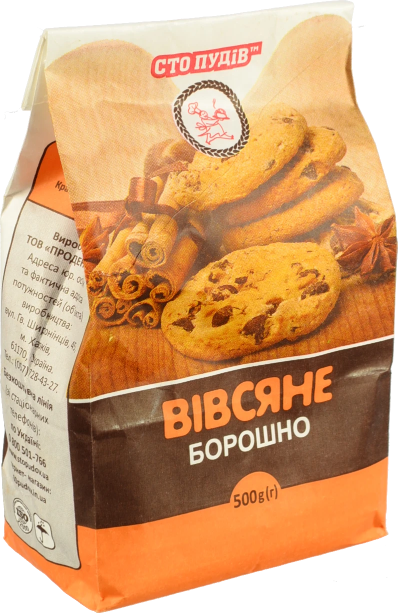 Борошно вівсяне Сто пудів 500г