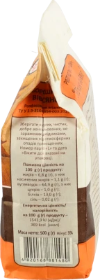 Борошно вівсяне Сто пудів 500г