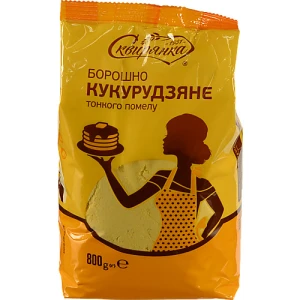 Борошно кукурудзяне тонкого помелу Сквирянка м/у 800г
