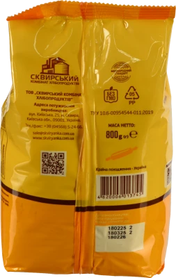 Борошно кукурудзяне тонкого помелу Сквирянка м/у 800г