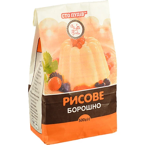 Борошно рисове Сто Пудів 500г