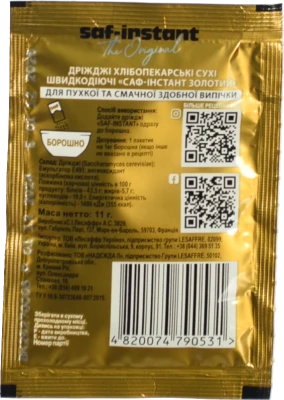 Дріжджі Saf-Instant 11г для здоби