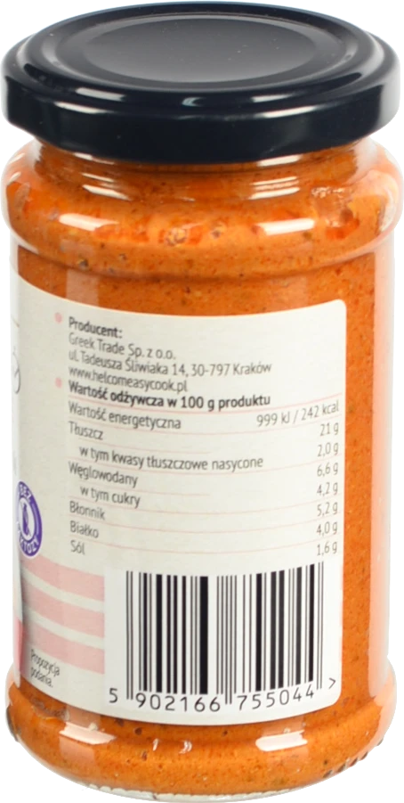 Песто Helcom 210г червоне з вяленими томатами оливковою олією