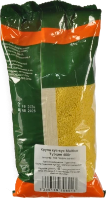 Крупа кус-кус Multico Турция 400г