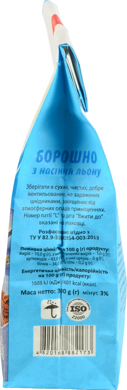 Борошно лляне Сто пудів к/у 300г