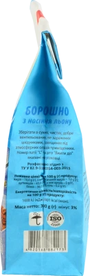 Борошно лляне Сто пудів к/у 300г