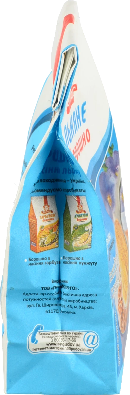 Борошно лляне Сто пудів к/у 300г