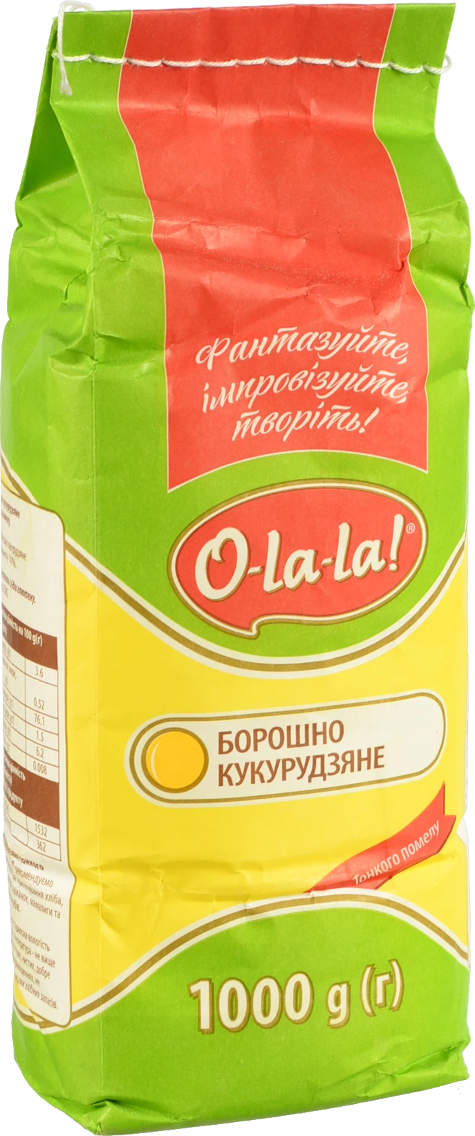 Борошно кукурудзяне O-la-la! 1кг