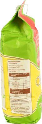 Борошно кукурудзяне O-la-la! 1кг