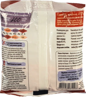 Сіль гімалайська рожева Кристал 200г