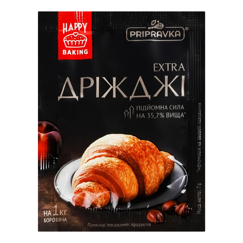 Дріжджі хлібопекарські сухі Extra Pripravka м/у 7г