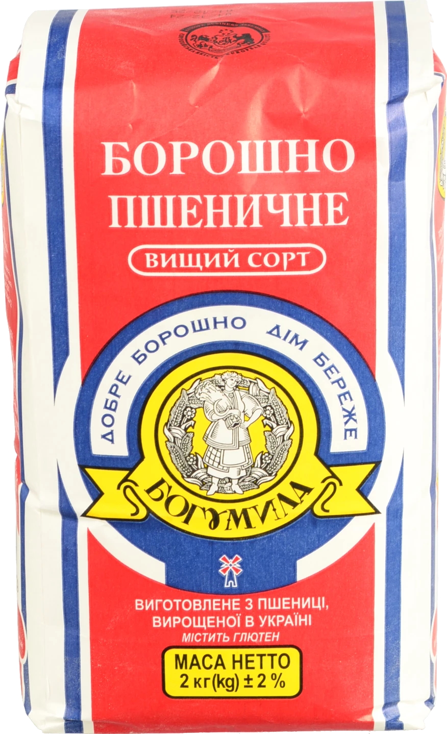 Борошно пшеничне вищого гатунку Богумила 2кг