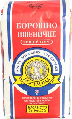 Борошно пшеничне вищого гатунку Богумила 2кг