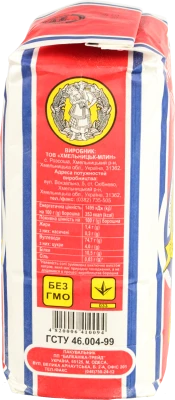 Борошно пшеничне вищого гатунку Богумила 2кг