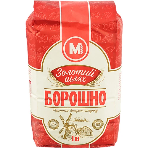 Борошно Золотий шлях 1кг пшеничне в.г