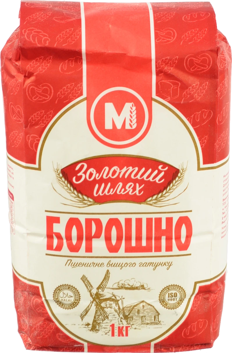 Борошно Золотий шлях 1кг пшеничне в.г