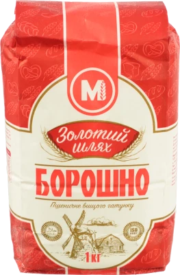 Борошно Золотий шлях 1кг пшеничне в.г