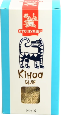 Кіноа біле Сто Пудів 200г