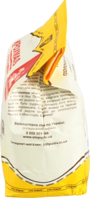 Крохмаль кукурудзяний Сто Пудів 400г