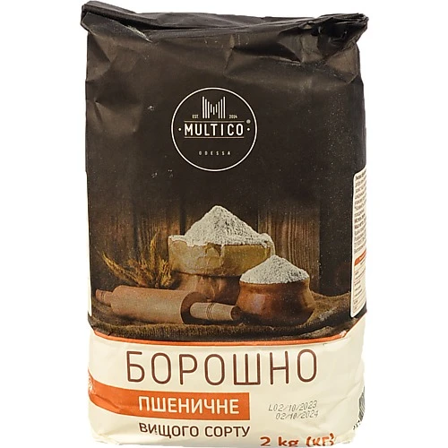 Борошно Multico 2кг