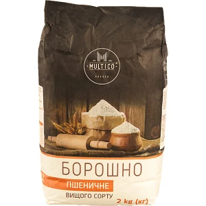 Борошно Multico 2кг