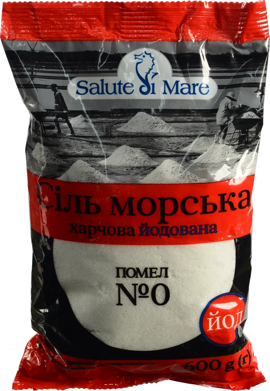 Сіль морська харчова дрібна йодована Salute di Mare м/у 600г