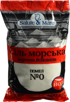 Сіль морська харчова дрібна йодована Salute di Mare м/у 600г