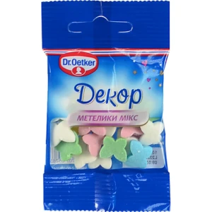 Посипка цукрова декоративна Метелики мікс Dr.Oetker м/у 10г