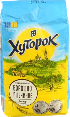 Борошно пшеничне Хуторок м/у 1кг