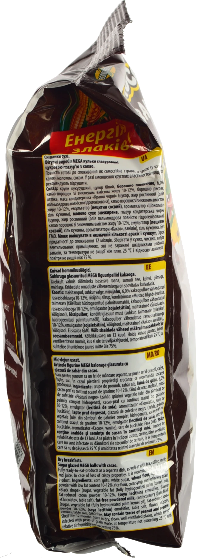 Сніданки сухі глазуровані цукровою глазур'ю з какао Mega Balls Mr. Croco м/у 200г