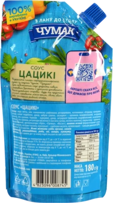 Соус Чумак 180г цацикі д.п
