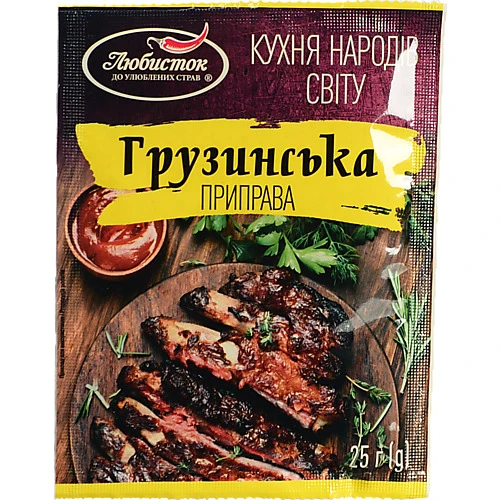 Приправа Грузинська Любисток 25г