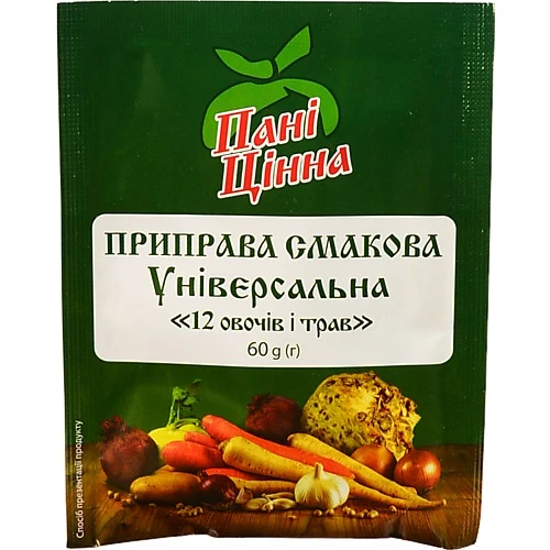 Приправа Пані Цінна 60г 12 овочів і трав універсальна