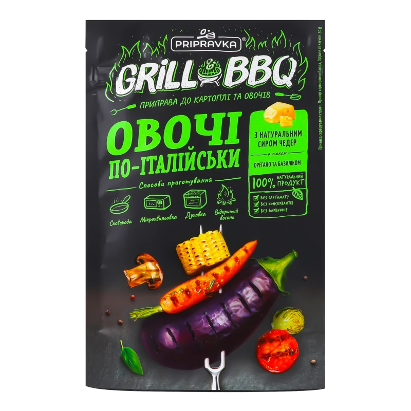 Приправа до картоплі та овочів Овочі по-італійськи Grill&BBQ Pripravka д/п 30г