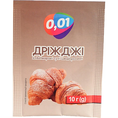 Дріжджі сухі 0.01 10г