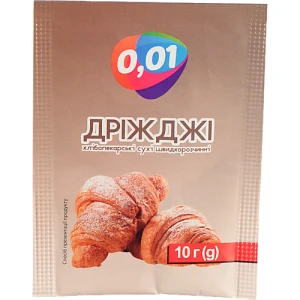 Дріжджі сухі 0.01 10г