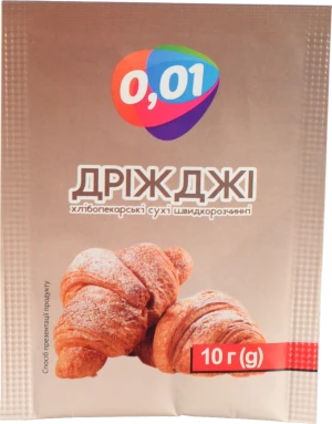 Дріжджі сухі 0.01 10г