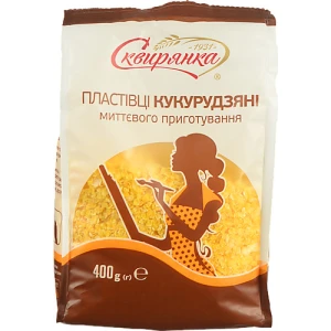 Пластівці кукурудзяні миттєвого приготування Сквирянка 400г