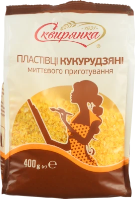 Пластівці кукурудзяні миттєвого приготування Сквирянка 400г